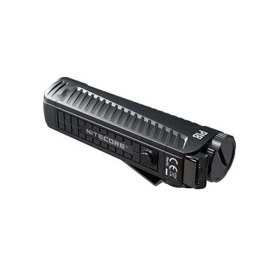 Baterka NITECORE P18, 1800LM