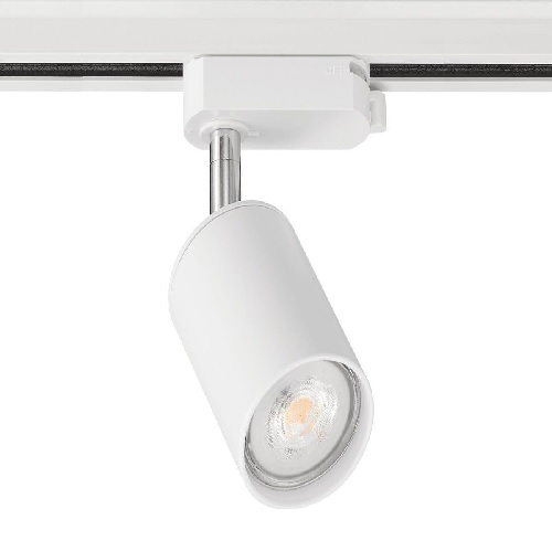 Koľajnicové svietidlo LED Biela GU10