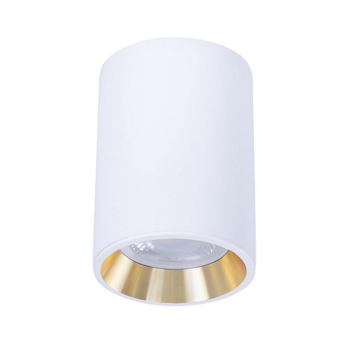 LED svietidlo CHLOE mini – biele prisadené