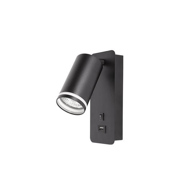 Nástenná lampa na čítanie GU10 Ring 55mm čierna USB